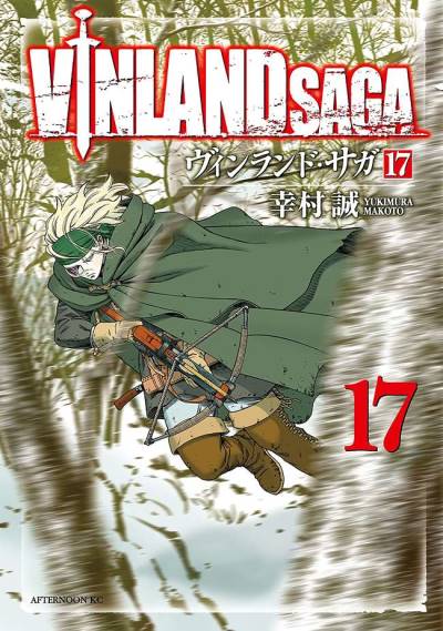 Vinland Saga (2006)   n° 17 - Kodansha