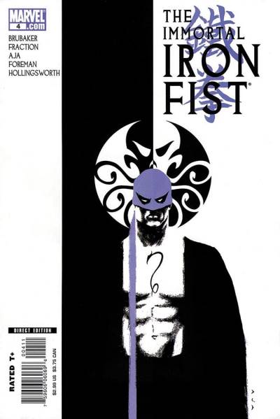 Immortal Iron Fist, The (2007)   n° 4 - Marvel Comics
