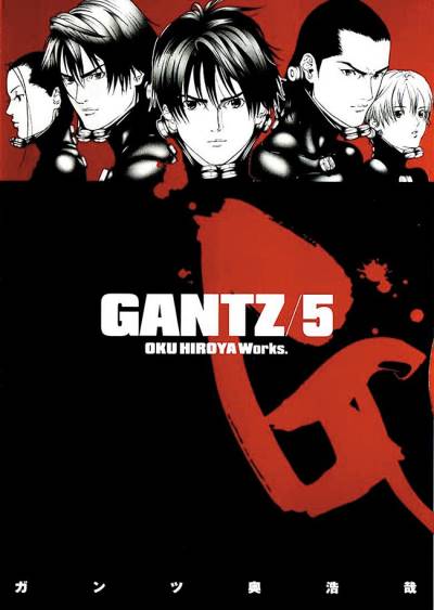 Gantz (2000)   n° 5 - Shueisha