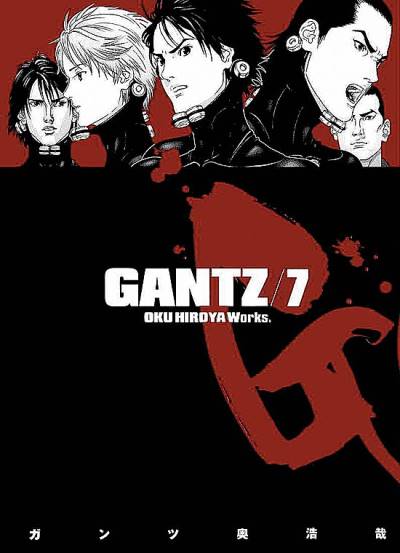 Gantz (2000)   n° 7 - Shueisha