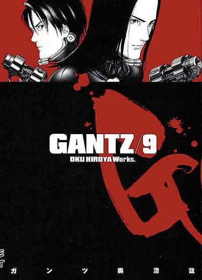 Gantz (2000)   n° 9 - Shueisha