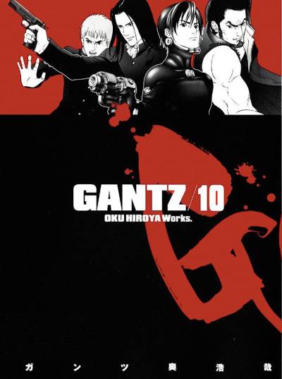 Gantz (2000)   n° 10 - Shueisha