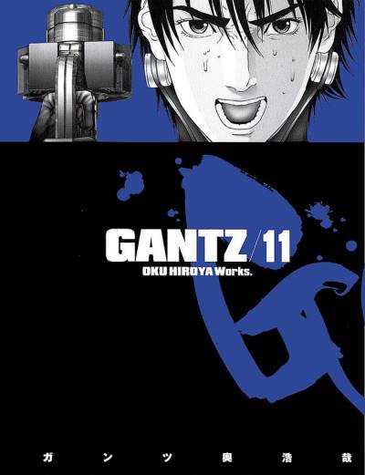 Gantz (2000)   n° 11 - Shueisha