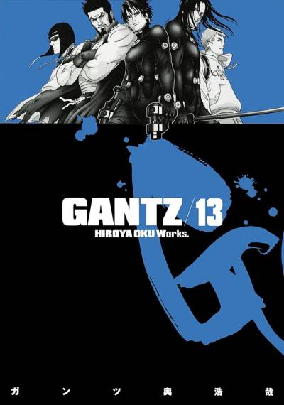 Gantz (2000)   n° 13 - Shueisha