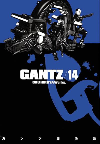 Gantz (2000)   n° 14 - Shueisha