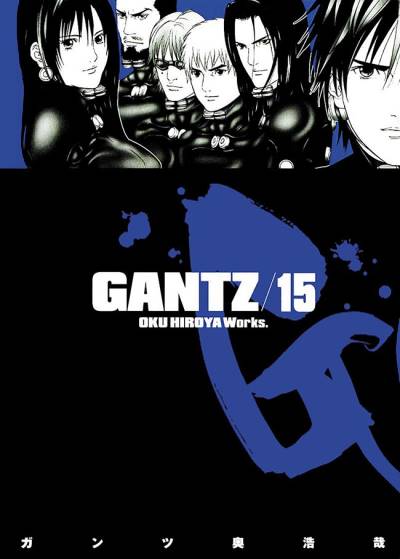 Gantz (2000)   n° 15 - Shueisha