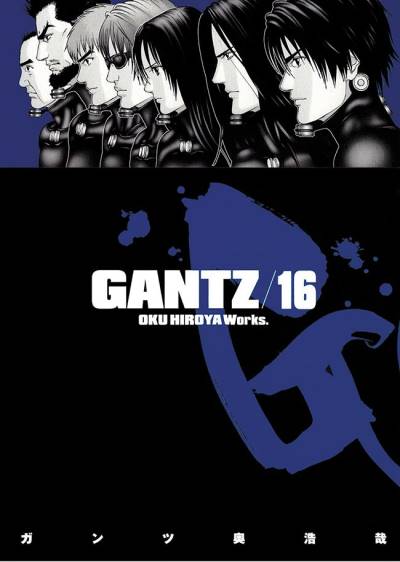 Gantz (2000)   n° 16 - Shueisha