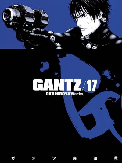 Gantz (2000)   n° 17 - Shueisha