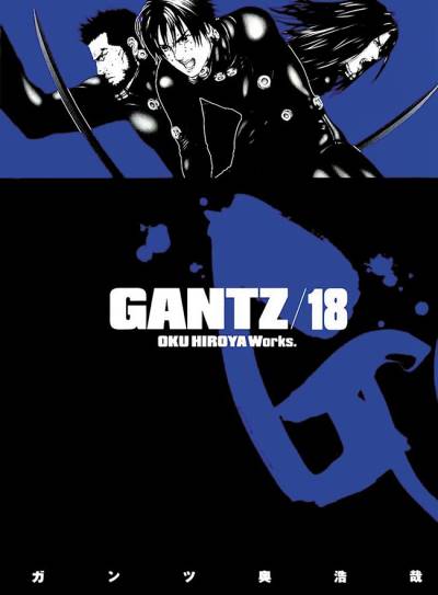Gantz (2000)   n° 18 - Shueisha