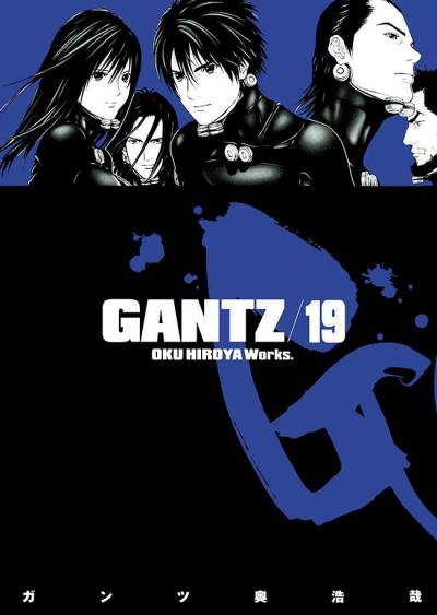 Gantz (2000)   n° 19 - Shueisha