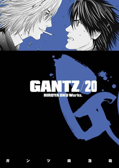 Gantz (2000)   n° 20 - Shueisha