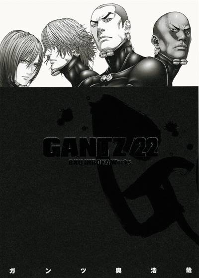 Gantz (2000)   n° 22 - Shueisha