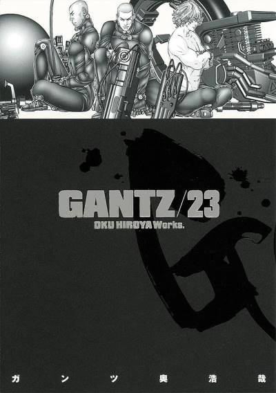 Gantz (2000)   n° 23 - Shueisha