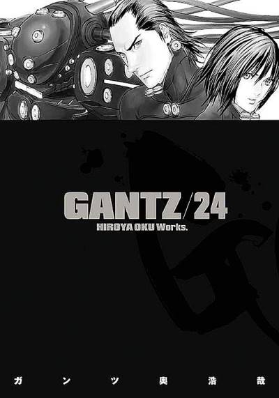 Gantz (2000)   n° 24 - Shueisha