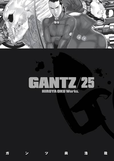 Gantz (2000)   n° 25 - Shueisha