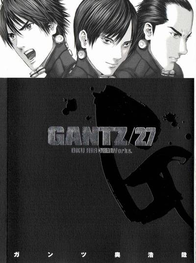 Gantz (2000)   n° 27 - Shueisha