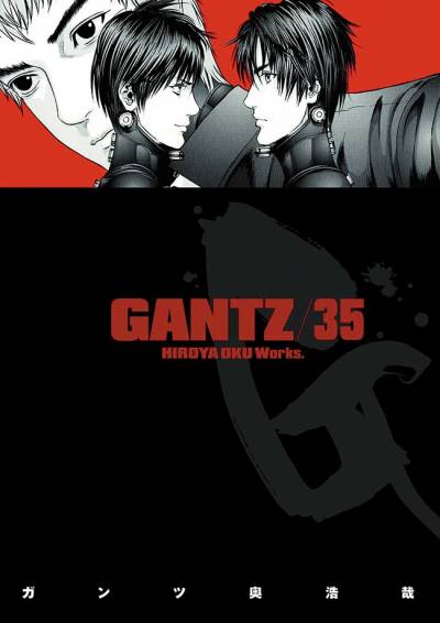 Gantz (2000)   n° 35 - Shueisha