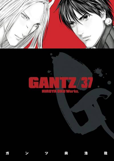 Gantz (2000)   n° 37 - Shueisha