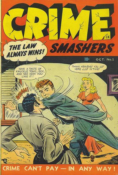 Crime Smashers   n° 1 - Trojan