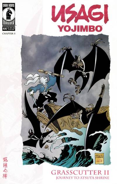 Usagi Yojimbo (1996)   n° 44 - Dark Horse Comics