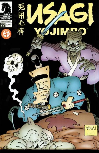 Usagi Yojimbo (1996)   n° 77 - Dark Horse Comics