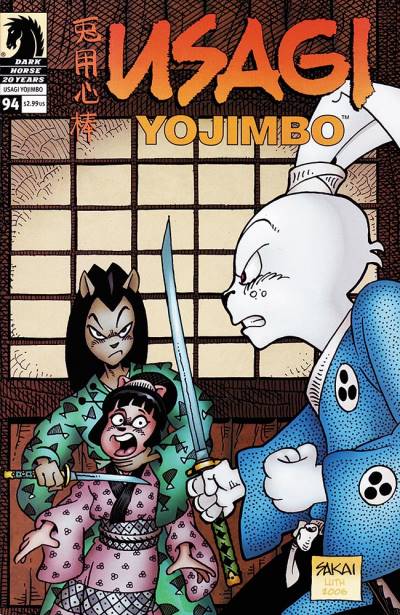 Usagi Yojimbo (1996)   n° 94 - Dark Horse Comics