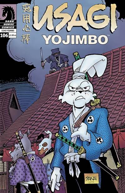 Usagi Yojimbo (1996)   n° 106 - Dark Horse Comics