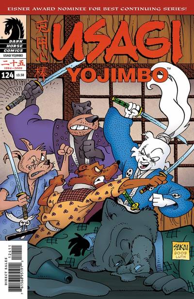 Usagi Yojimbo (1996)   n° 124 - Dark Horse Comics