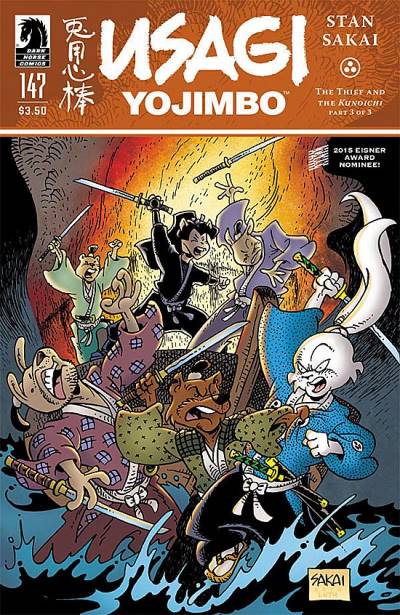 Usagi Yojimbo (1996)   n° 147 - Dark Horse Comics
