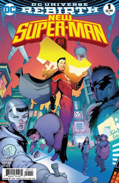 New Super-Man (2016)   n° 1 - DC Comics