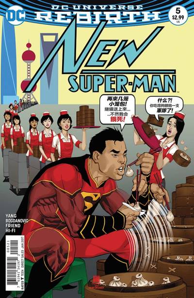 New Super-Man (2016)   n° 5 - DC Comics