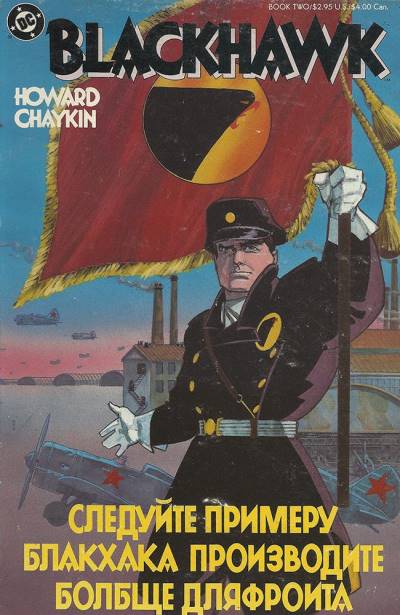 Blackhawk (1988)   n° 2 - DC Comics