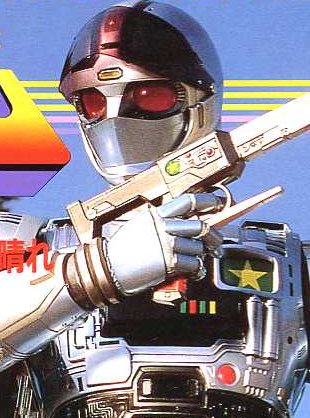 Jiban
