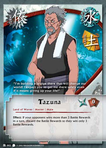 Tazuna