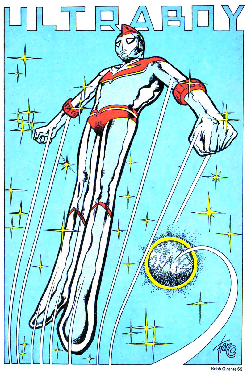 Ultraboy