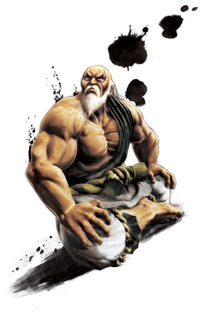 Gouken