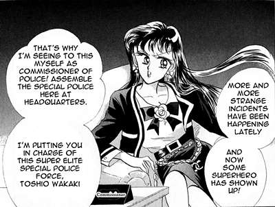 Natsuna Sakurada