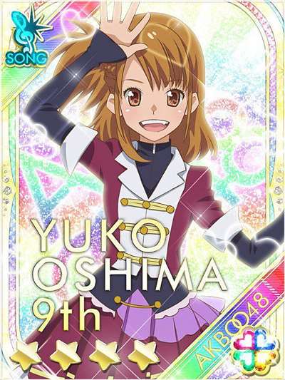 Yuuko Oshima 9th