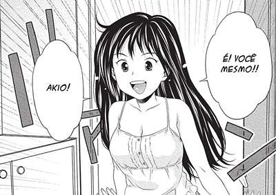 Nao