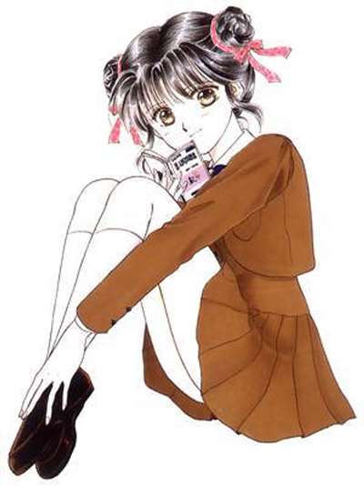 Miaka Yûki