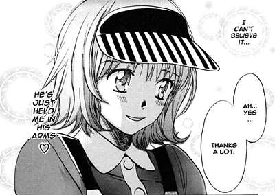 Emu Ninomiya