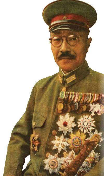 Hideki Tojo