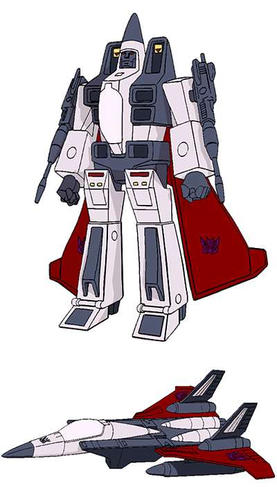 Ramjet