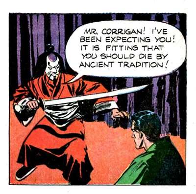 Wong Ki