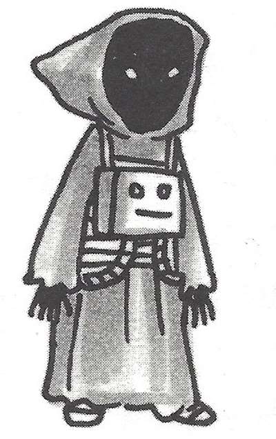 Piloto Jawa